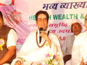 Pujya Shree Dr Rajshekhar Swami Bembalkhed Math 
